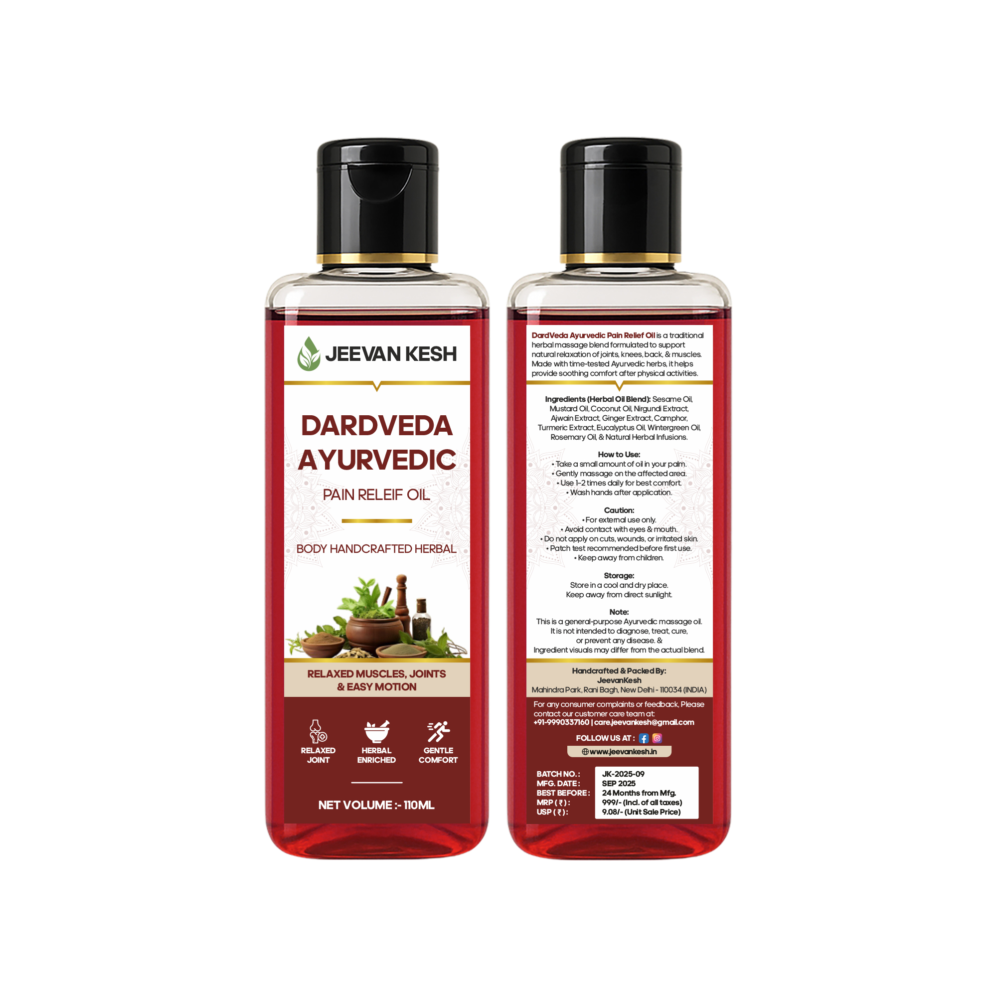 Big Sale live: 2-in-1 Ayurveda (VanVeda or ManoVeda or DardVeda) - Image 4