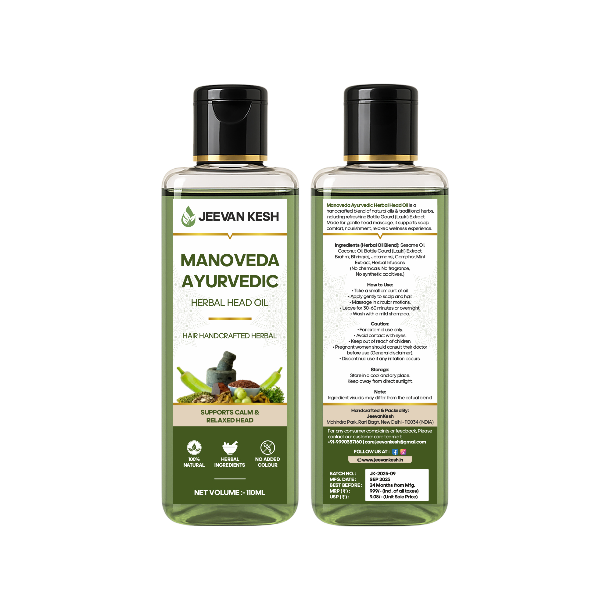 Big Dhamaka Sale : Buy 1 Get 1 Free – JeevanKesh VanVeda & ManoVeda - Image 4